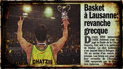 Lematin-1_Ingrid_Carbon_Rustic