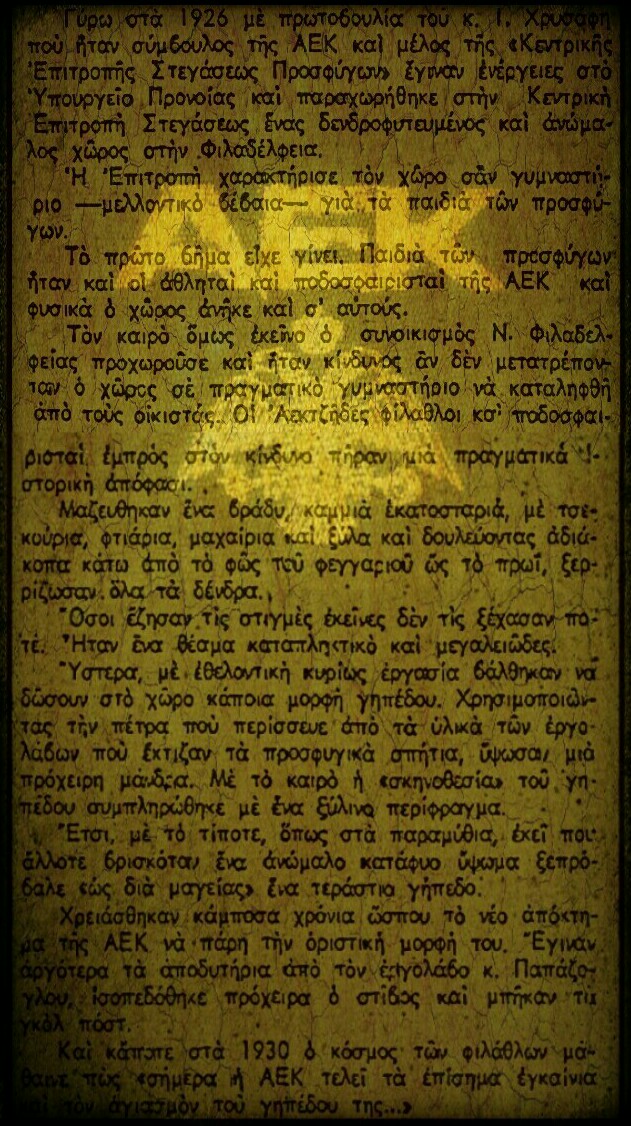 PicsArt_06-02-10.16.01