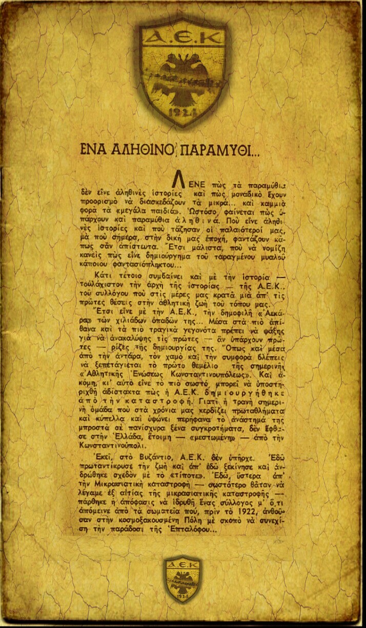 PicsArt_09-02-02.08.32