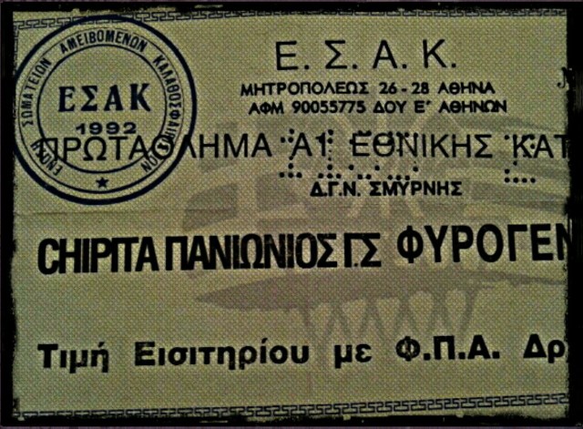 PicsArt_03-25-02.36.00