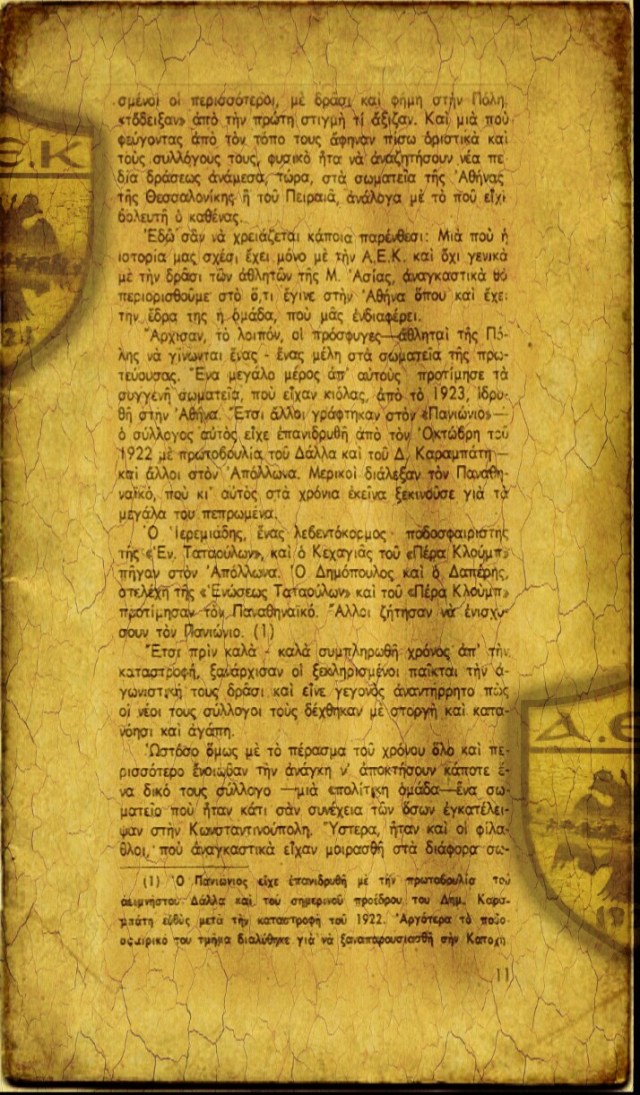 PicsArt_09-01-10.40.18