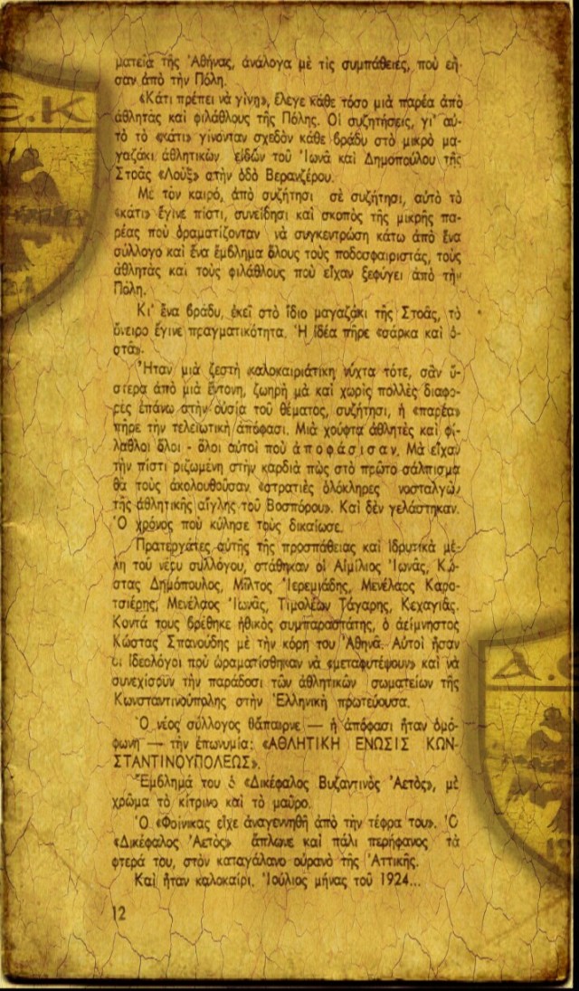 PicsArt_09-01-10.45.59