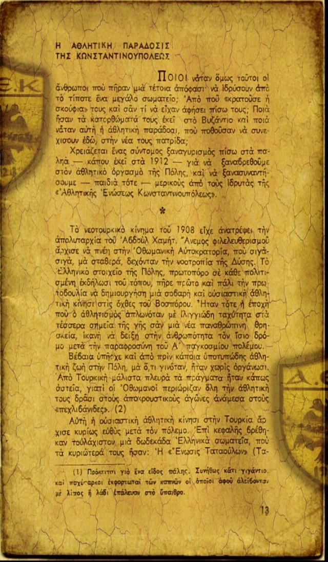 PicsArt_09-01-10.53.56