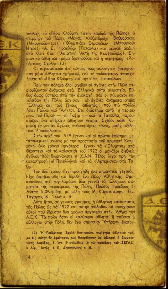 PicsArt_09-01-10.58.33