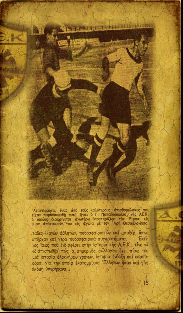 PicsArt_09-01-11.05.07