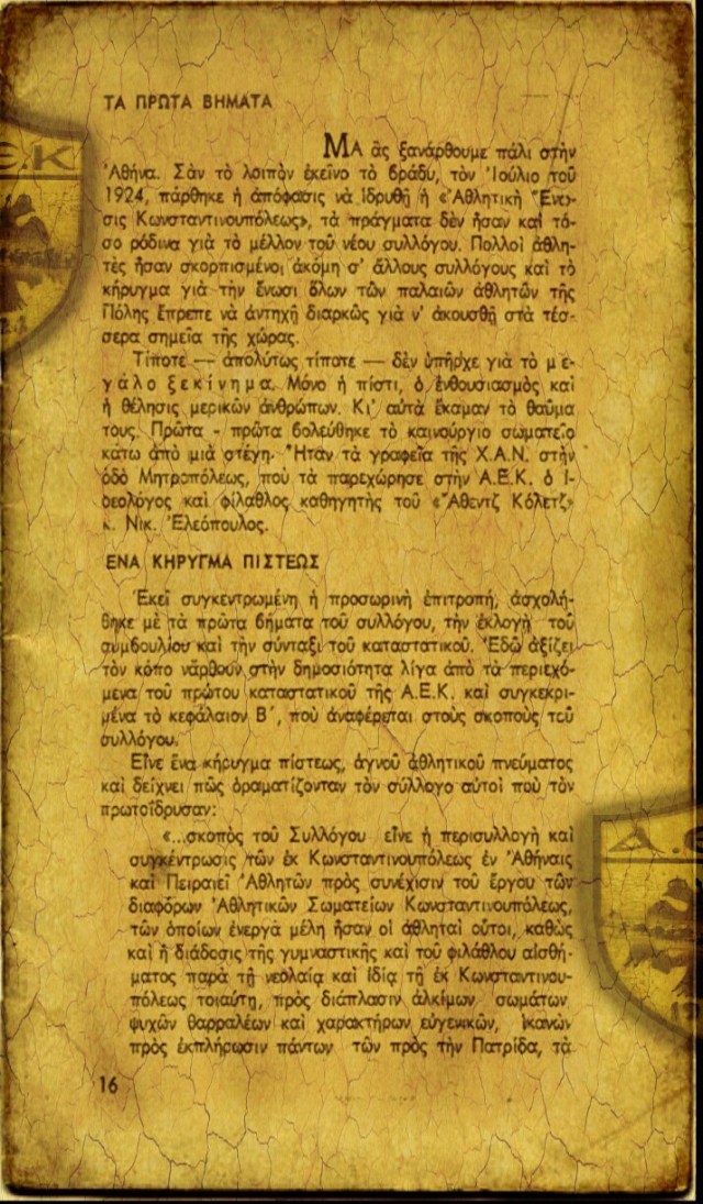 PicsArt_09-01-11.10.02