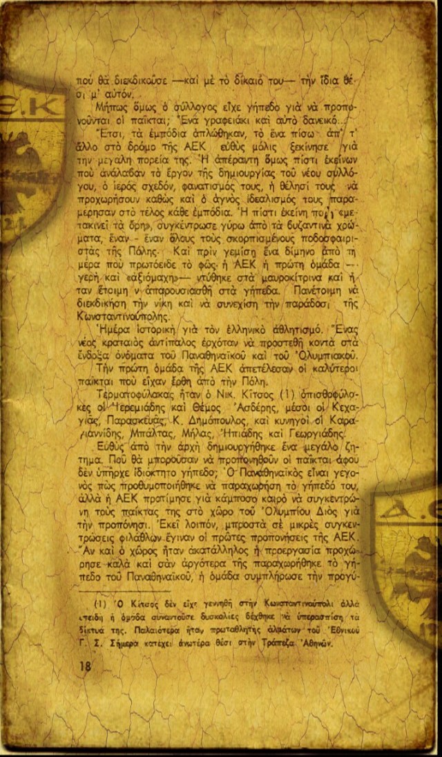 PicsArt_09-01-11.21.41