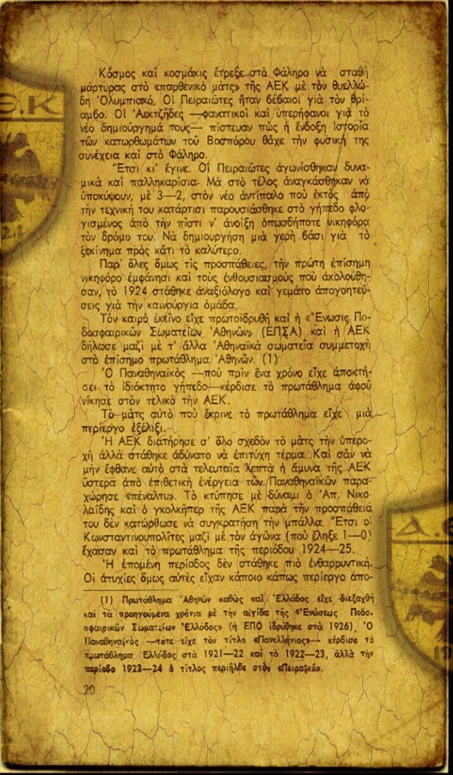 PicsArt_09-01-11.32.01