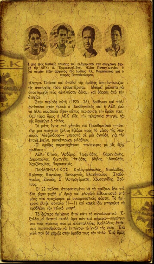 PicsArt_09-01-11.36.16