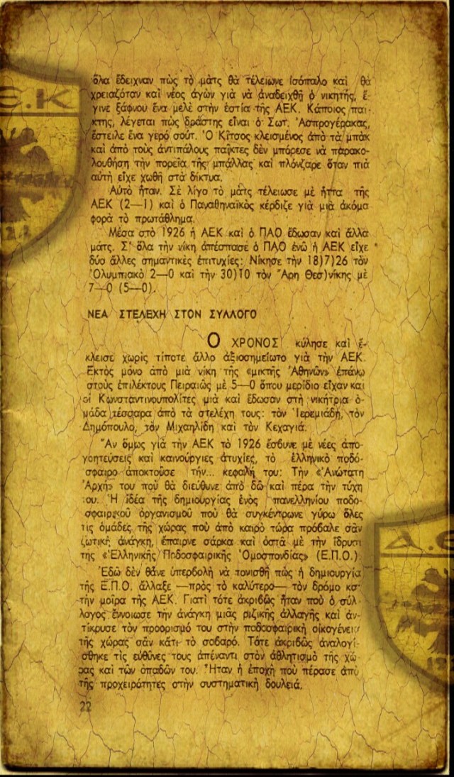 PicsArt_09-01-11.41.04