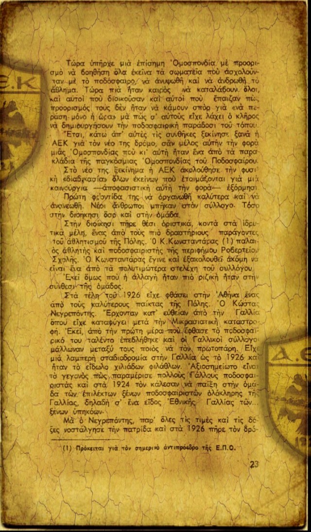 PicsArt_09-01-11.45.45