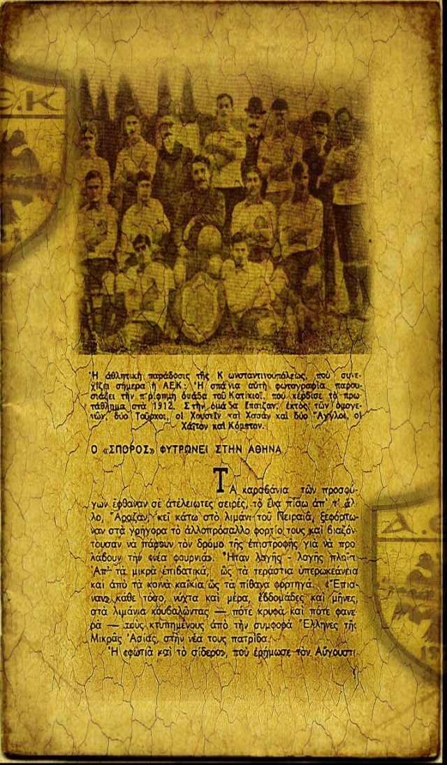 PicsArt_09-08-01.41.38