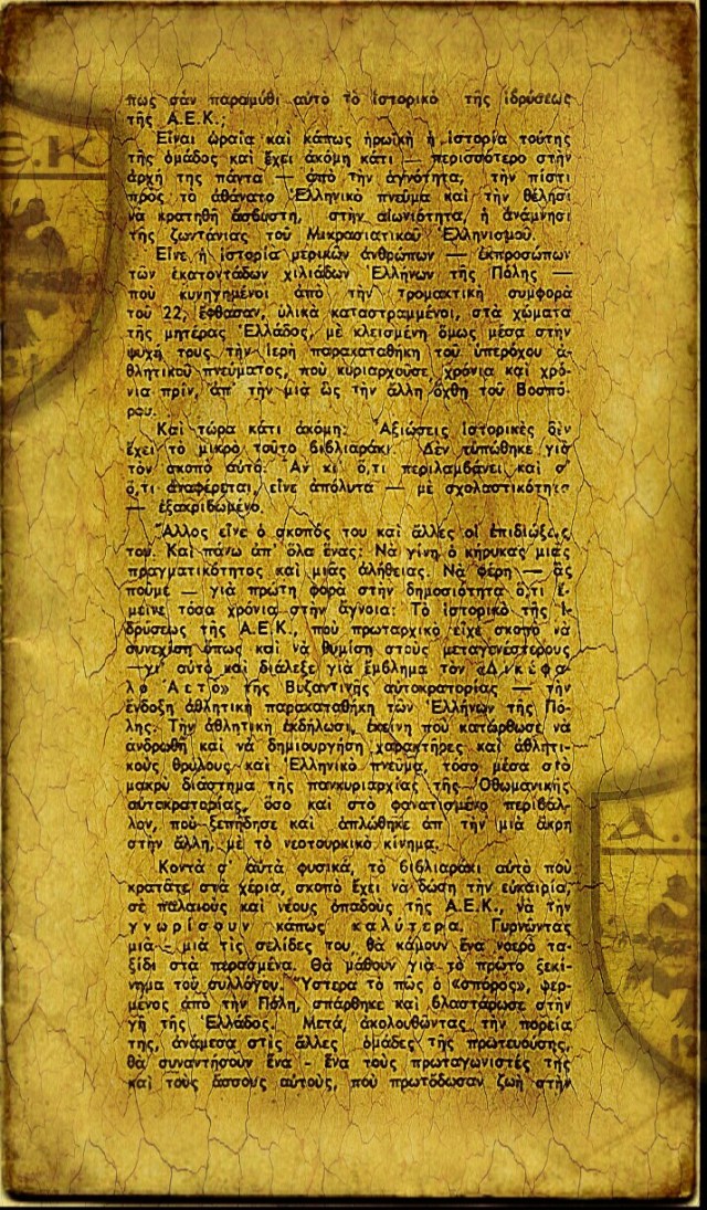 PicsArt_09-08-01.42.28