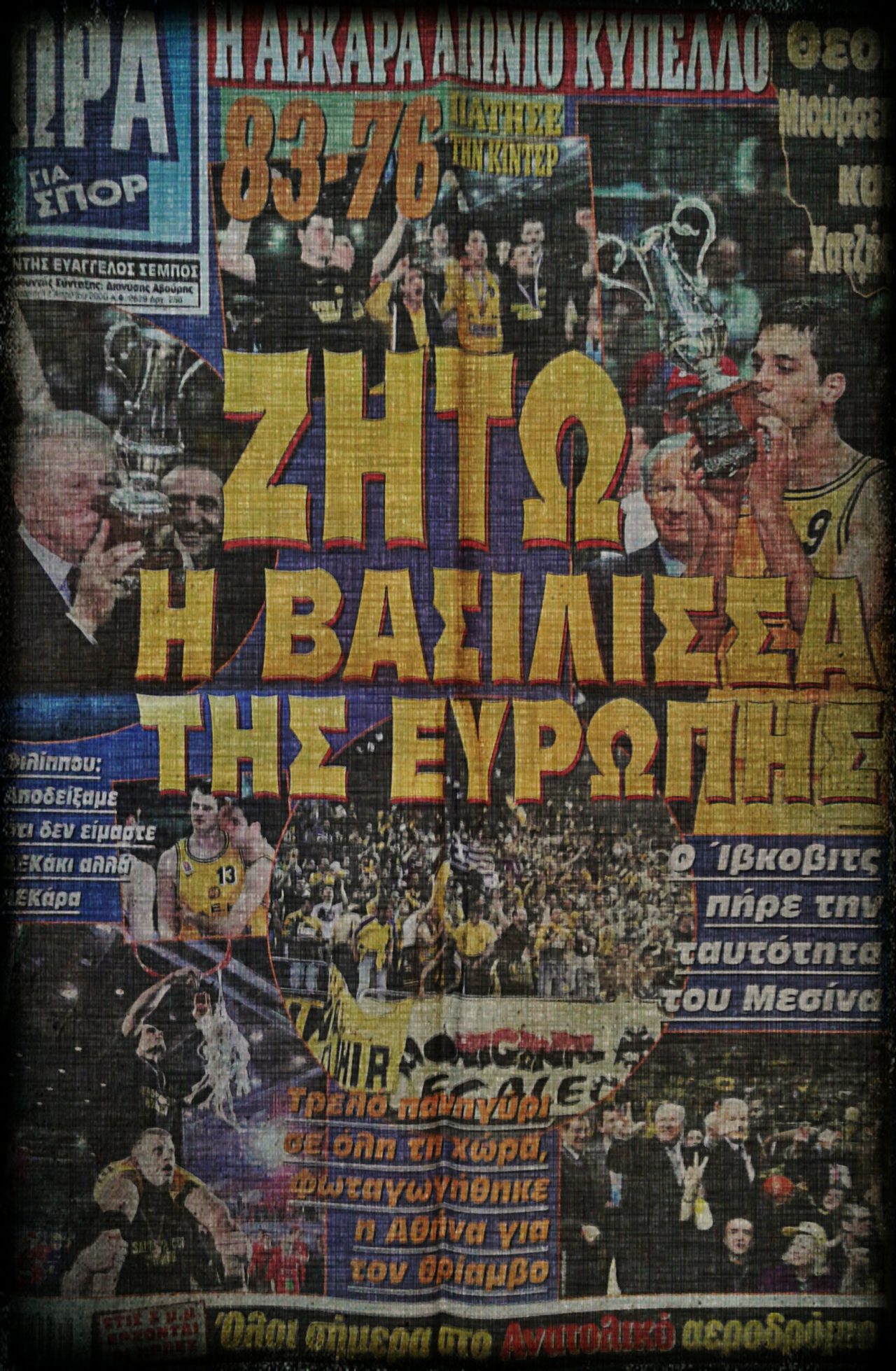 20131208_124253-1_ingrid_carbon_sand