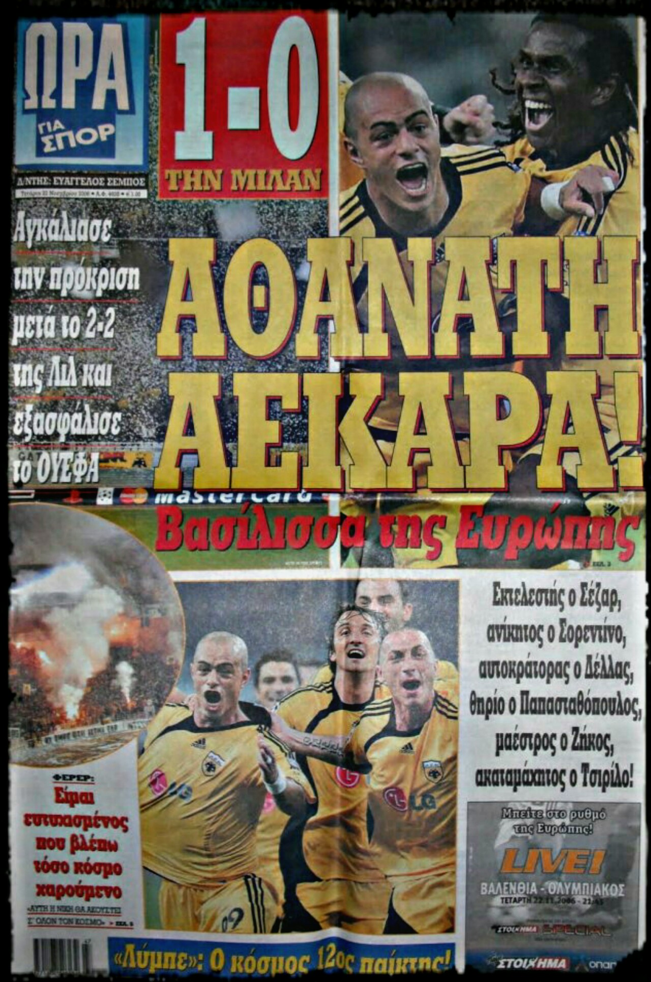 PicsArt_07-19-04.52.19