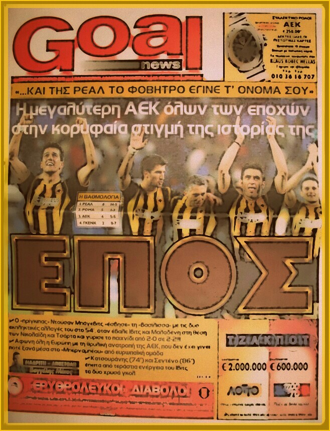 picsart_07-14-08-54-42