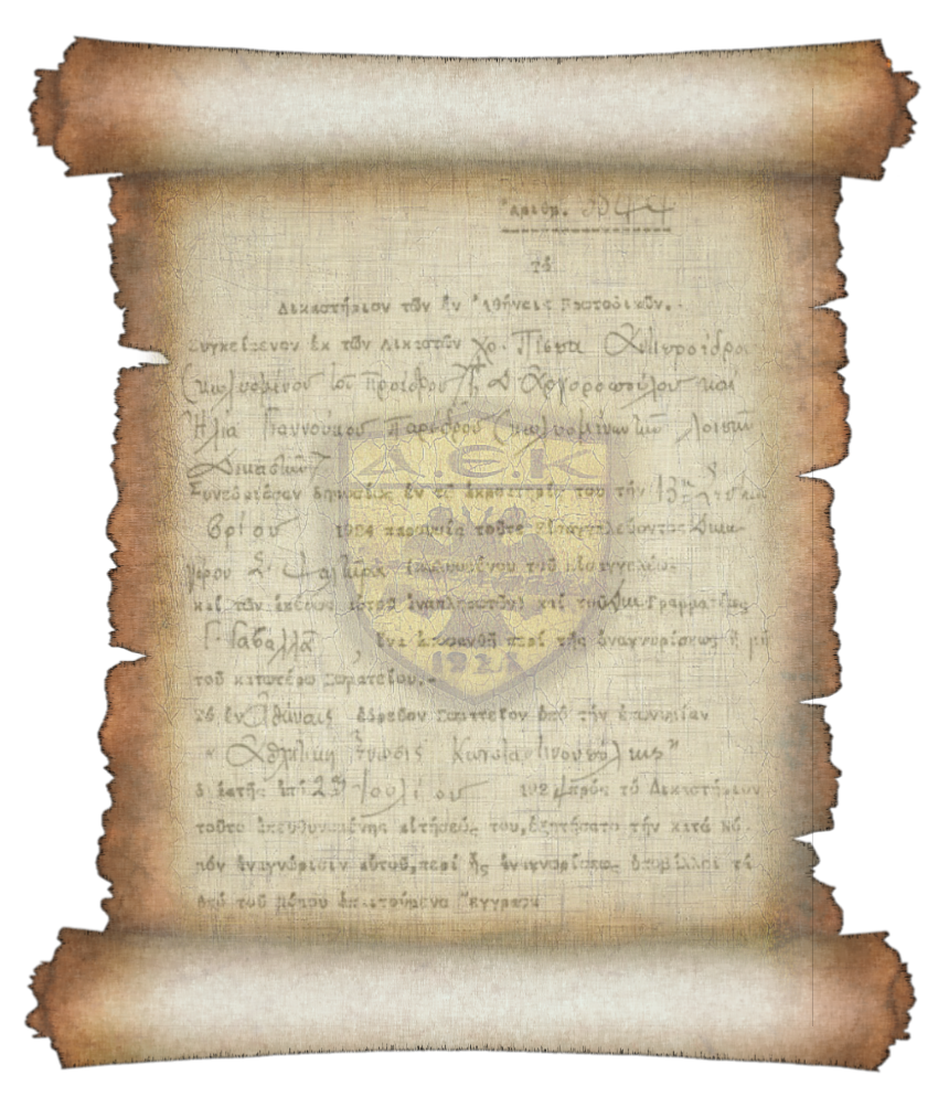 PicsArt_12-28-11.42.15